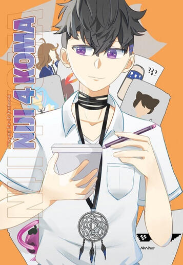 Cover nijiid doujinshi
