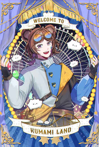 Kumami Illustration debut